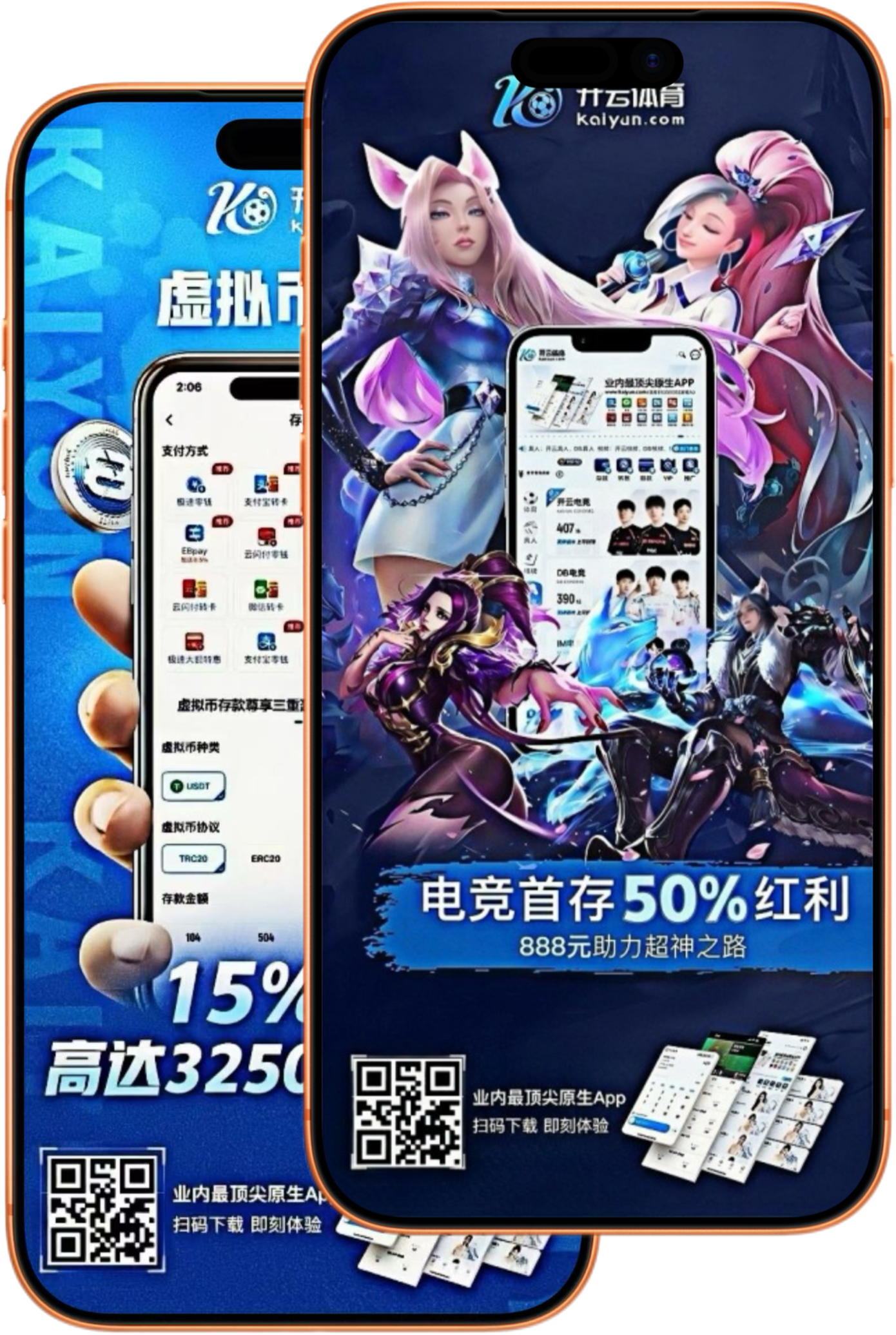 云博|云博平台下载app